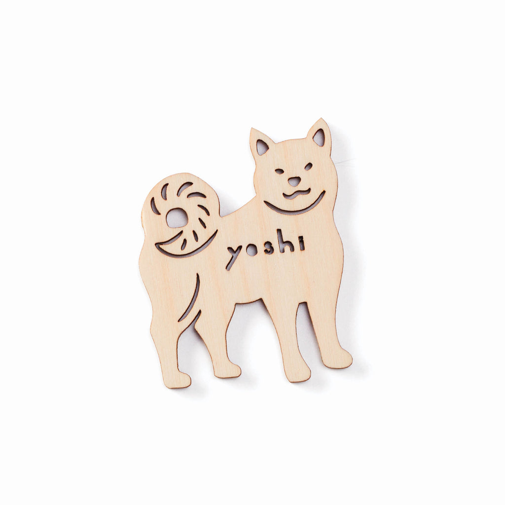 Shiba Inu/Akita Dog - Custom Wooden Magnet