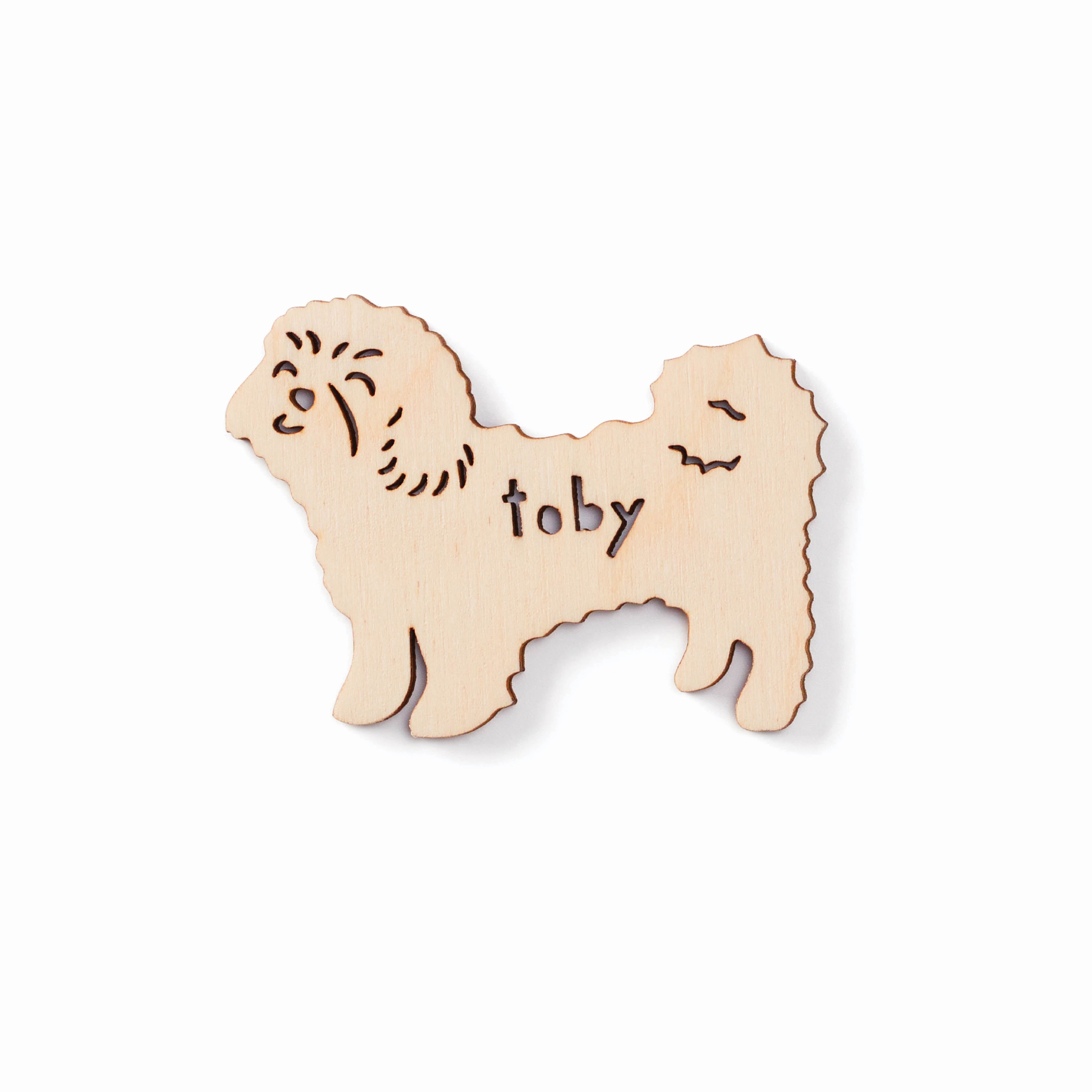 Shih Tzu Dog - Custom Wooden Magnet